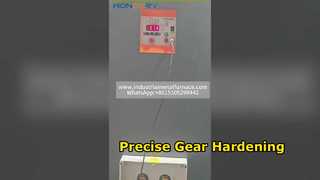 Τροφοδοτικό Επαγωγικής Θέρμανσης Υψηλής Συχνότητας | Σβέσιμο ακριβείας γραναζιών – Αποτελεσματικό, ομοιόμορφο